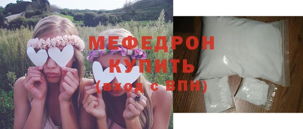 кокаин колумбия Касимов