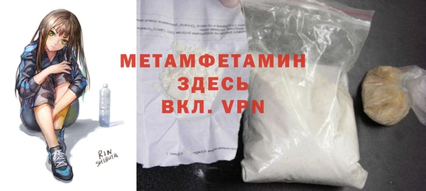 кокаин колумбия Касимов