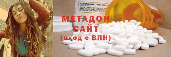 МДПВ Карпинск