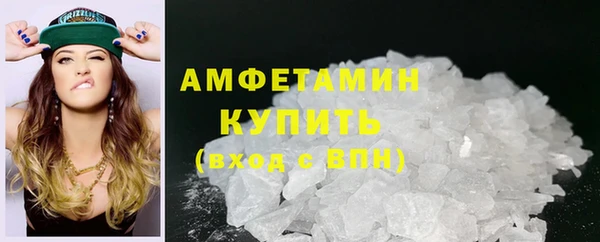 кокаин колумбия Касимов