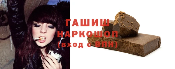 кокаин колумбия Касимов
