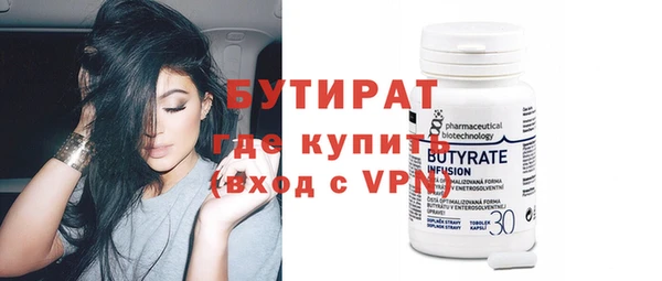 кокаин колумбия Касимов