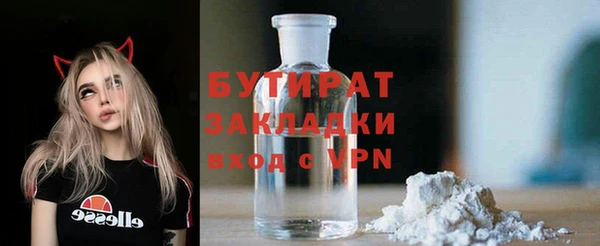 МДПВ Карпинск