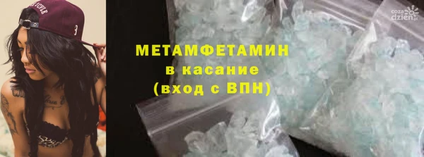 МДПВ Карпинск