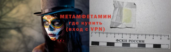 кокаин колумбия Касимов