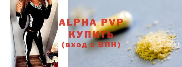 кокаин колумбия Касимов