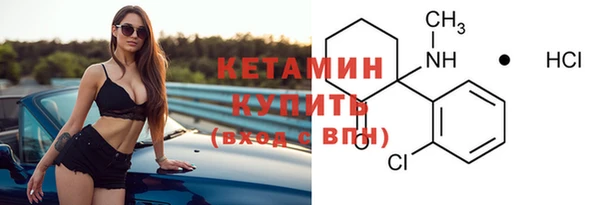 МДПВ Карпинск