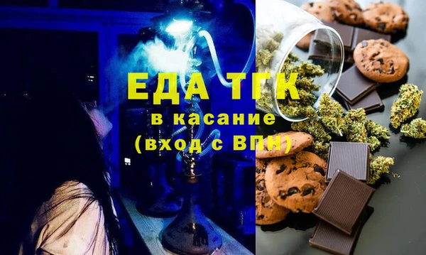 кокаин колумбия Касимов