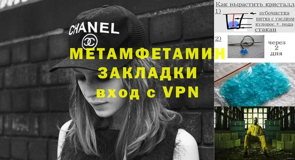 кокаин колумбия Касимов