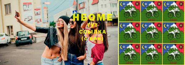 МДПВ Карпинск