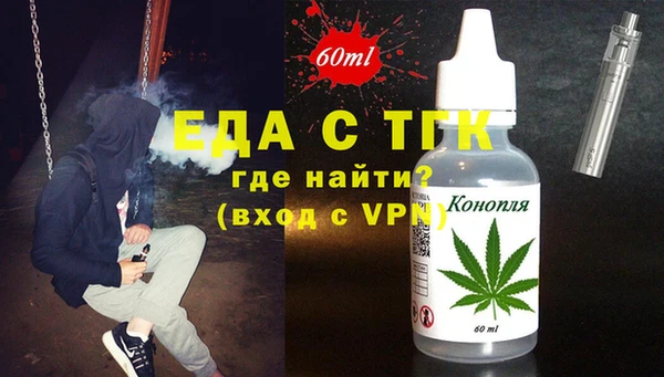 МДПВ Карпинск