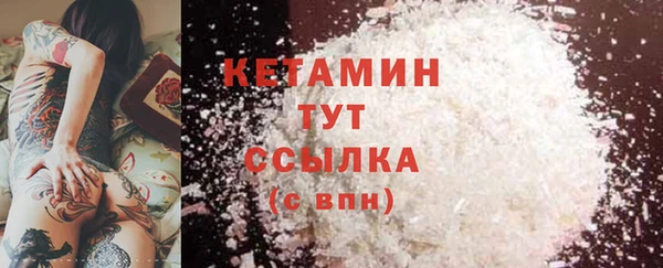 МДПВ Карпинск