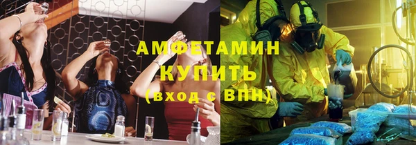 кокаин колумбия Касимов