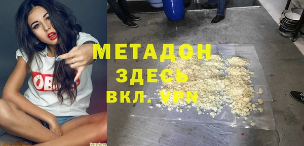 кокаин колумбия Касимов