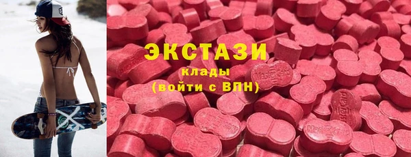 кокаин колумбия Касимов