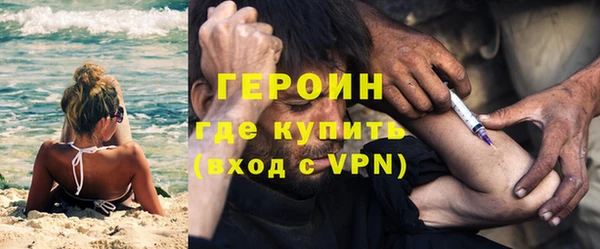 кокаин колумбия Касимов