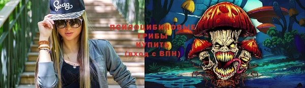 кокаин колумбия Касимов