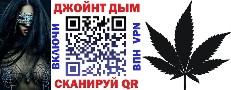 блэк спрут как зайти  где купить наркоту  Северск  дарк нет какой сайт  Канабис VHQ 